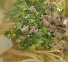 Ramen