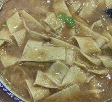 Fried Rice Noodles with Crispy Tofu