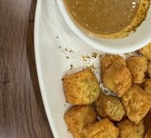 Fried Tofu