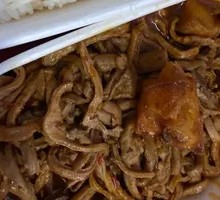 Offal Rice