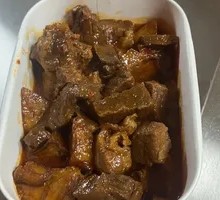 Beef Rice