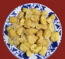 Fried Tofu Puff