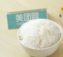 Steamed Rice