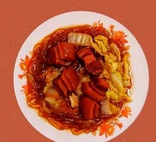 Braised Pork with Vermicelli and Chinese Cabbage