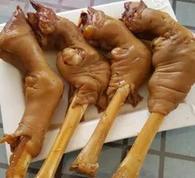 Braised Lamb Trotters