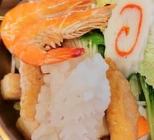 Hot Pot Sukiyaki