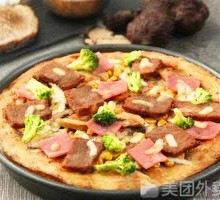 Truffle Beef Pizza