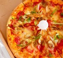 Premium Deluxe Pizza