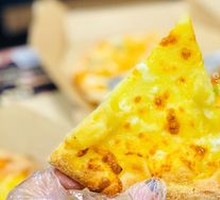 Durian Fruit Pizza