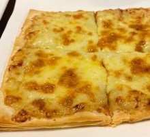 Durian Cheese Tart