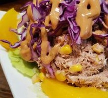 Tuna Salad
