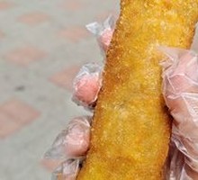 Curry Chicken Rings