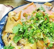 Fried Rice Noodles with Crispy Tofu