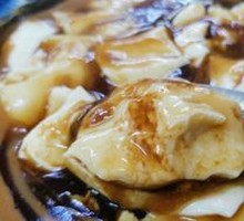 Old Tofu