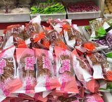 Original Sesame Twist