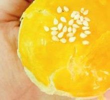 Egg Yolk Pastry