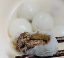 Calcium Milk Mixed Glutinous Rice Balls