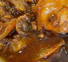 Braised Beef Knuckle
