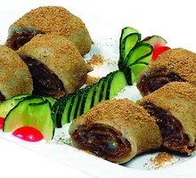 Donkey Roll
