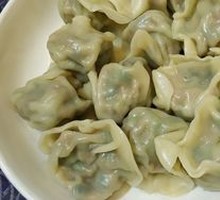 Vegetarian Dumplings