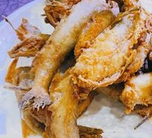 Fried Small Dragon Fish