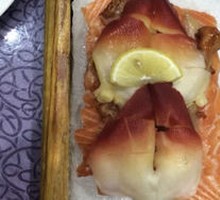 Salmon