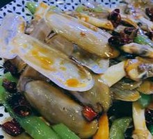 Spicy Stir-Fried Clams