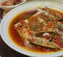 Two-color Fish Head