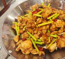 Spicy Frog Legs in Dry Pot