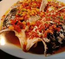 Chopped Chili Fish Head