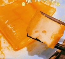Fish tofu