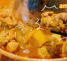 Chicken Thigh