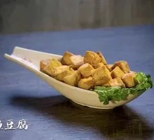 Fish tofu