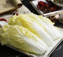 Baby bok choy