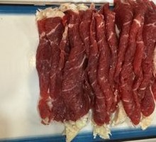 Tendon Meat