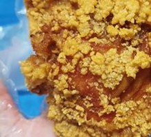 Boneless Leg Meat