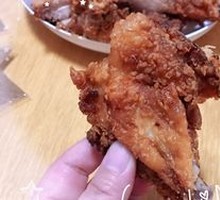 Fried Chicken Wings