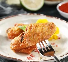 Frenzy Chicken Wings