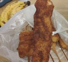 Chicken Strips