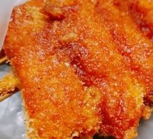 Chicken Cutlet