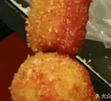 Mixed Vegetables Stir-fry