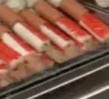 Crab Stick