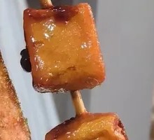 Fish tofu