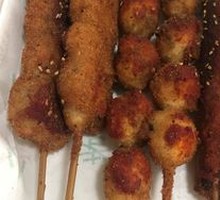 Fried Vegetarian Skewers