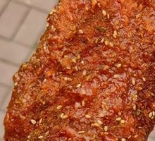 Large Chicken Cutlet