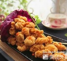 Spicy Chicken Nuggets