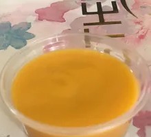 Honey Mustard