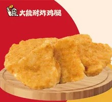 Big Face Chicken Cutlet