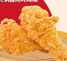 Garlic Chicken Wings