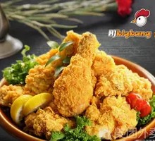 Spicy Fried Chicken